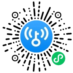 2022最新wifi大师4.0.5版本微信小程序独立版源码（已测试）-爱微网